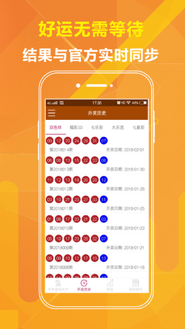 49图库澳门资料大全，探索与解析的深度之旅澳门800图库精准