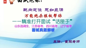 特马资料，精准之选，助您一臂之力！最准确的赛事信息解读与分享平台介绍特马资料最准2021网站