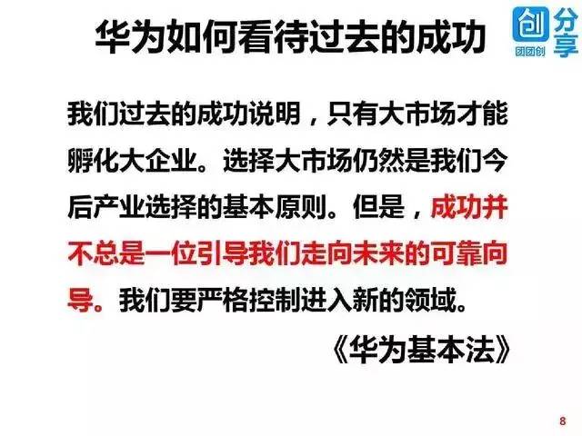 24年新澳彩资料免费长期公开的深度解析与探讨，历史、现状及未来趋势分析报告澳门新彩