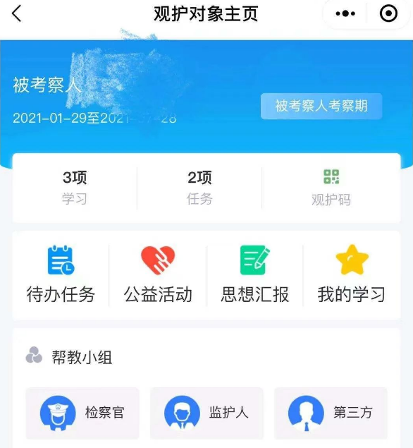 2034澳门精准资料免费下载，信息获取的智慧与责任并重之探索篇新澳门期期准