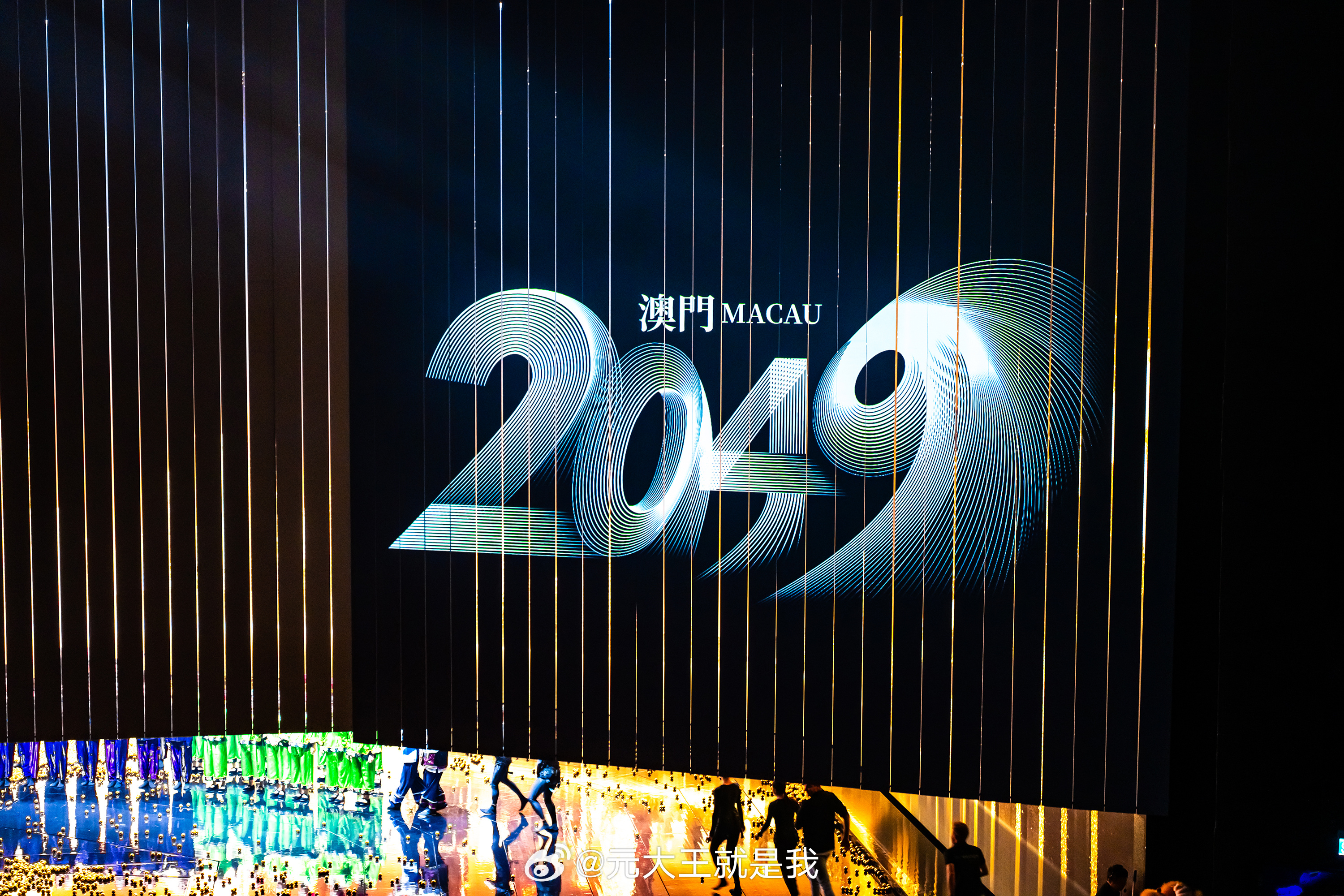 新澳门2048年今晚开码揭秘，公开透明见证幸运时刻！一场数字与梦想的盛宴即将开启。文章内容，新澳门2024今晚开码公开248期
