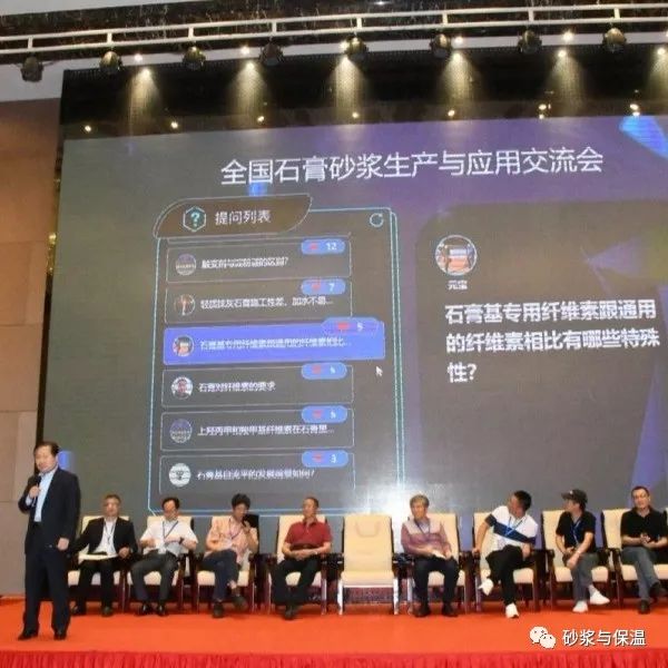 关于我们 第146页