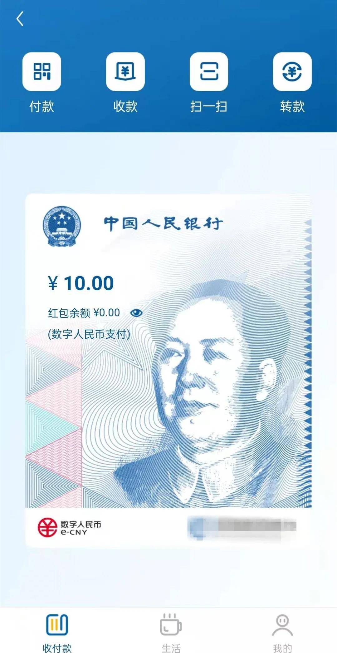 探索澳门的神秘数字世界，基于生肖的长期观察与研究报告澳门三肖3码精选资料期期