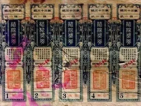 翻译润色 第145页