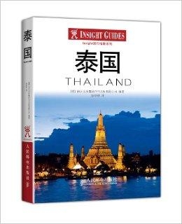 澳门码黄大仙资料大全，深度解析与探索之旅的起点指南澳门黄大仙网页玄机资料