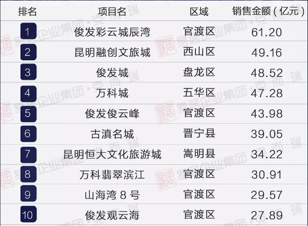 特彩吧！探索天下彩票的免费资料世界之旅揭秘记实录
开启你的中奖之路，让梦想成真!特彩吧 天下彩免费资料