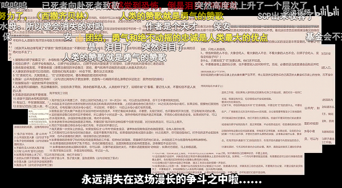香港47开奖记录，揭秘数字背后的故事与魅力所在！探索彩票文化中的一抹独特色彩。香港4777777开奖记录历史