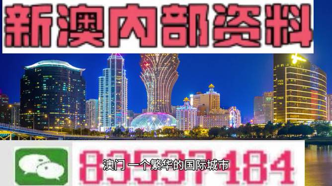 香港期市宝典，全面解析准资料大全的奥秘与价值所在！香港期期准资料大全对牛弹琴