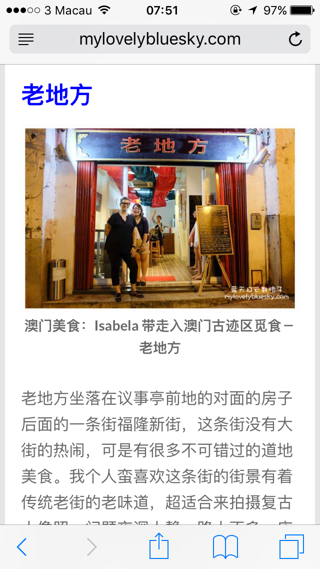 探索49图库，免费体验澳门开奖大全
一场数字与幸运的奇妙之旅！strong>一、引言4949澳门开奖免费大全49图库下载链接下载