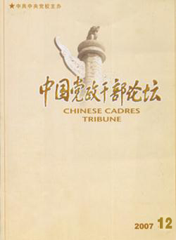 关于我们 第140页