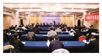 新澳门六开彩资料大全—全面解析与深度解读
注，以下内容不涉及任何形式的赌博活动。关于彩票的描述和讨论仅限于娱乐和教育目的。strong>一、引言新2025澳门天天开好彩