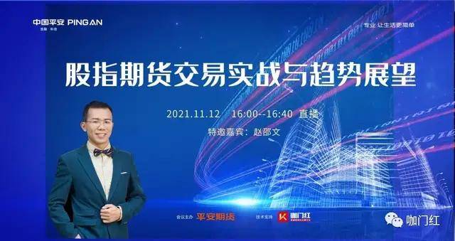 新奥门开奖结果2046展望与解析
引言部分（约158字）随着科技的飞速发展，彩票行业也迎来了新的变革。其中，strong>新澳 门 开彩新奥门开奖结果2024开奖记录查询