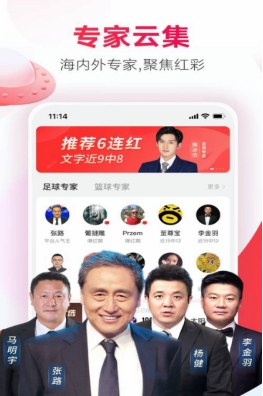澳门开奖直播在线观看，实时体验，精彩不容错过！文章标题]澳门开奖直播在线观看今天
