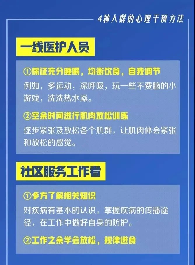 管家婆精准资料免费大全，全面解析与实用指南