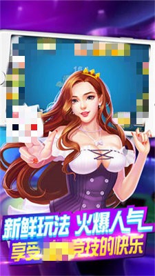 关于我们 第138页