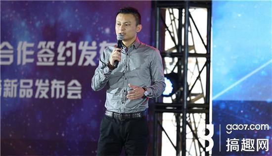 七星连珠·8发横财之秘术