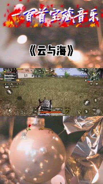 +系列站点就像一座宝藏等待着你去发掘它的无穷魅力 三、澳门49图库资料下载方法