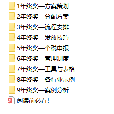 澳门资料公开，20XX年全年免费分享与解读分析的探索之旅！2021年澳门正版资料免费更新