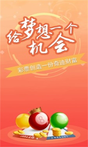 澳门三肖三码精准100%春夏秋冬