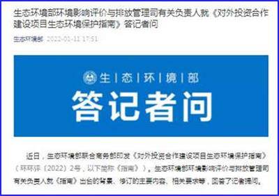 新奥2014正版资料大全，全面解析与实用指南新奥2024正版资料大全∴