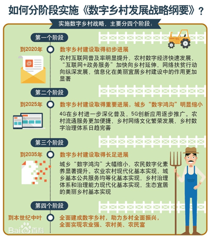 二四六玄机图资料大全，探秘数字背后的奥秘世界之旅程揭晓！二四六玄机图 资料大全介绍