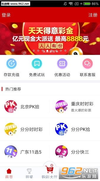 香港彩市揭秘，今期开奖结果背后的故事与解析？以理性购买，娱乐为主为前提的探讨文章标题建议如下香港今期开什么号码