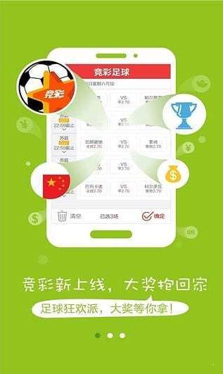 最准网站特马资料—您的彩票助手，助您一臂之力！最准网站特马资料第六十八其