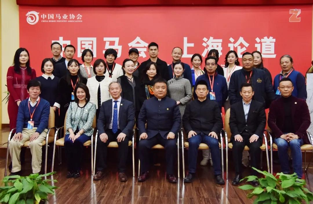 香港马会全年资料大全，一览无余的赛事与数据概观分析香港2021年马会资料大全