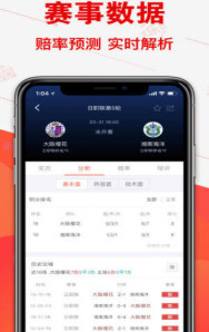 最准网站特马资料—揭秘彩票的奥秘与实用指南！最准网站特马资料第六十八其