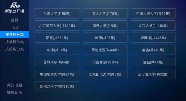 二肖预测，长期免费公开—揭秘数字之谜
探索与分享的奇妙旅程就在XX平台！strong>一、引言 二码两数背后的奥秘初探二肖二码长期免费公开马料