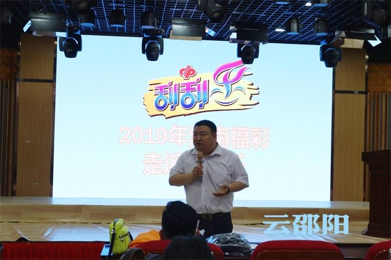 WW76香港开奖结果直播，揭秘最新彩票动态，掌握实时中彩机会！香港6合开奖结果今天现场直播