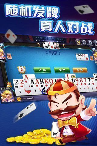 斗牛游戏下载，重温经典，体验不一样的乐趣！从玩法到攻略的全方位解析与推荐指南斗牛app游戏