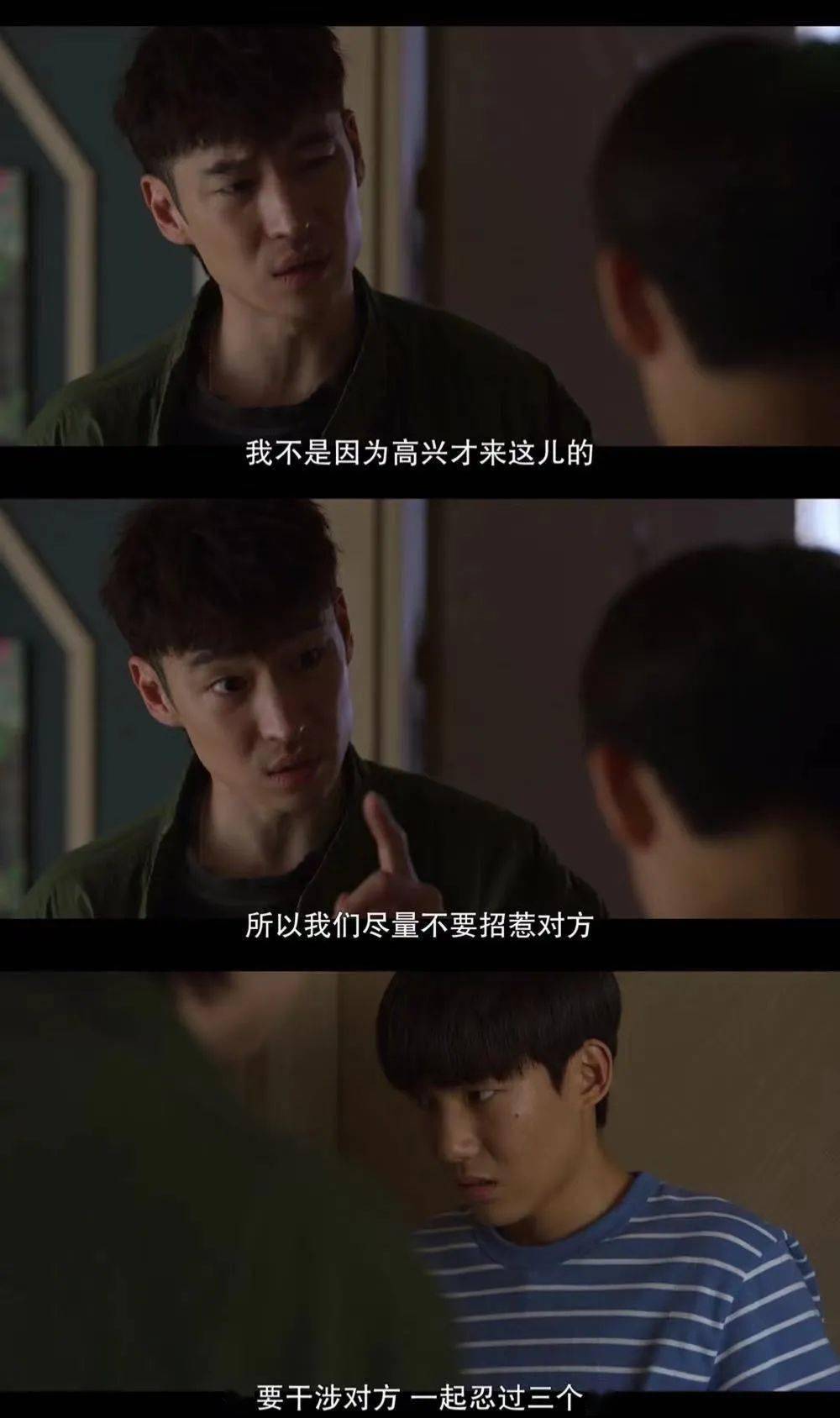 一、引言篇 澳门论坛总汇