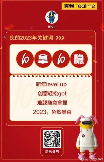 如何找到一个真正准确的‘十拿九稳’之选？今天就让我们一同揭开这个神秘面纱！精准一肖一码100准最准一肖_香港