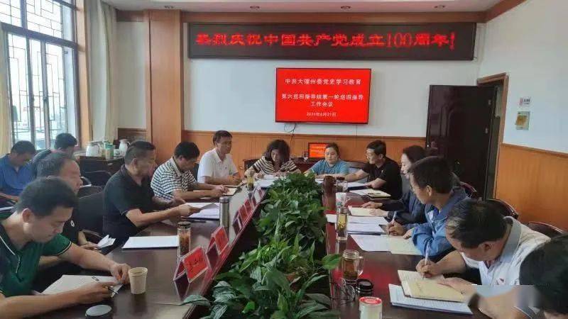 澳门最快开奖结果，揭秘澳彩的即时魅力与策略分析指南澳门最快开奖结果现场直播视频