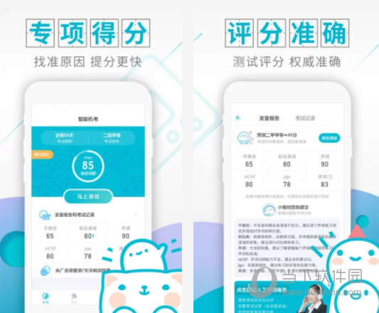 管家婆免费版资料大全，企业管理的得力助手与实用指南