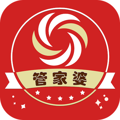 管家婆精准资料免费大全，开启您的财富之门的新钥匙？全面解析与深度探讨！
