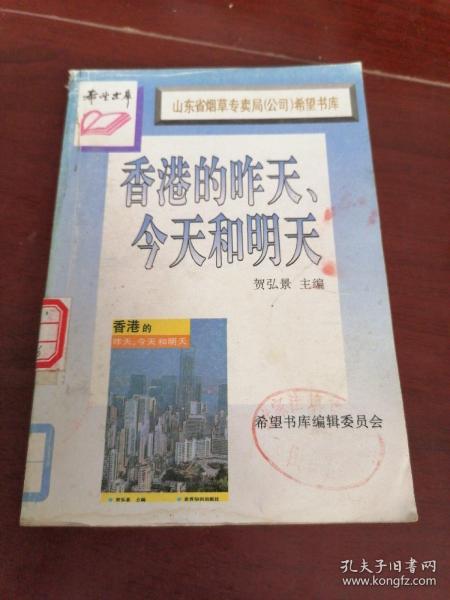 SCI/EI全程发表 第120页