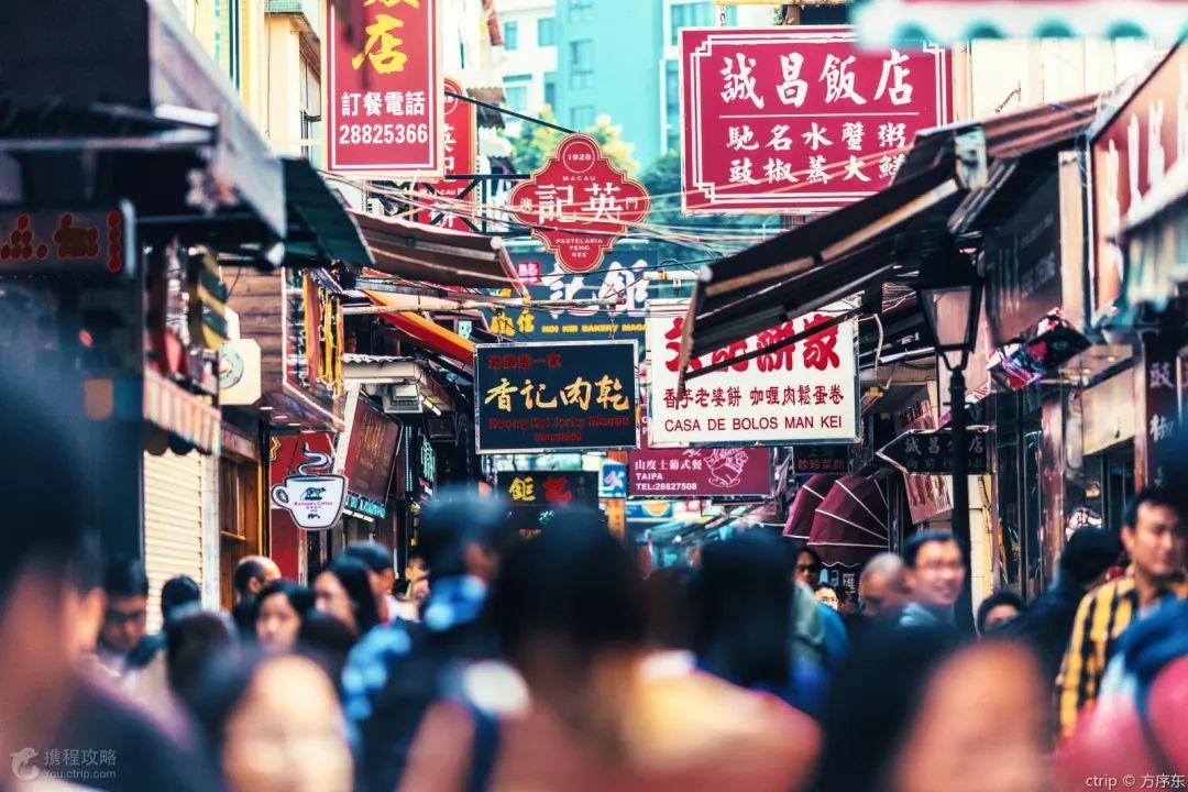 澳门115期开什么46