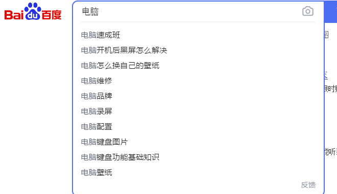 一、引言部分 开篇介绍，吸引读者兴趣澳门6合和彩官网开奖网站