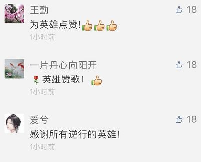 香港XXXXX 开机号香港4777777开奖记录明天晚上开始吗