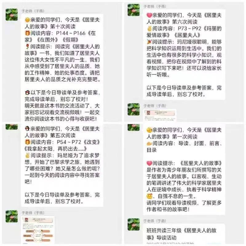 探索49图库与澳彩圖庫的精彩世界—图片艺术的魅力之旅。strong>一、引言49图库澳彩图库手机版软件评价