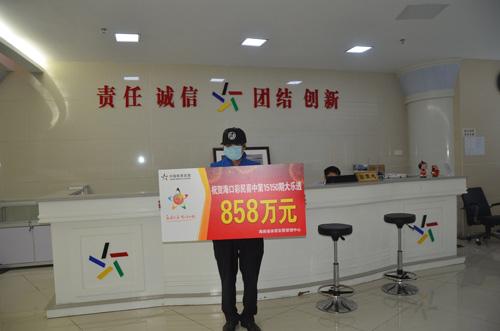 一肖三码的奥秘与解析一肖三码开特