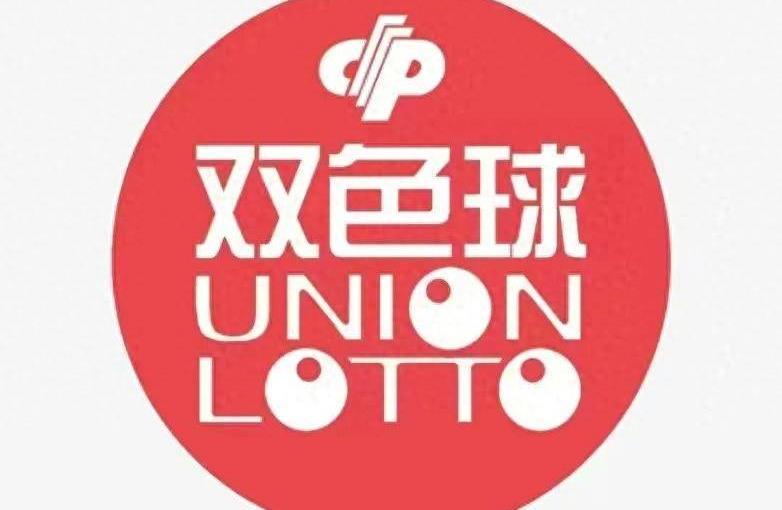 香港今晚开奖记录—20XX年精彩瞬间回顾与展望未来新机遇的探索之旅（标题）文章内容，23期香港开奖现场直播结果+开