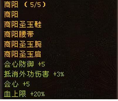 澳洲之星·金马独步之秘籍 四大星宿下的八字密码解析版。下面就让我们开始吧！澳门四肖八码期期准正版大巴王