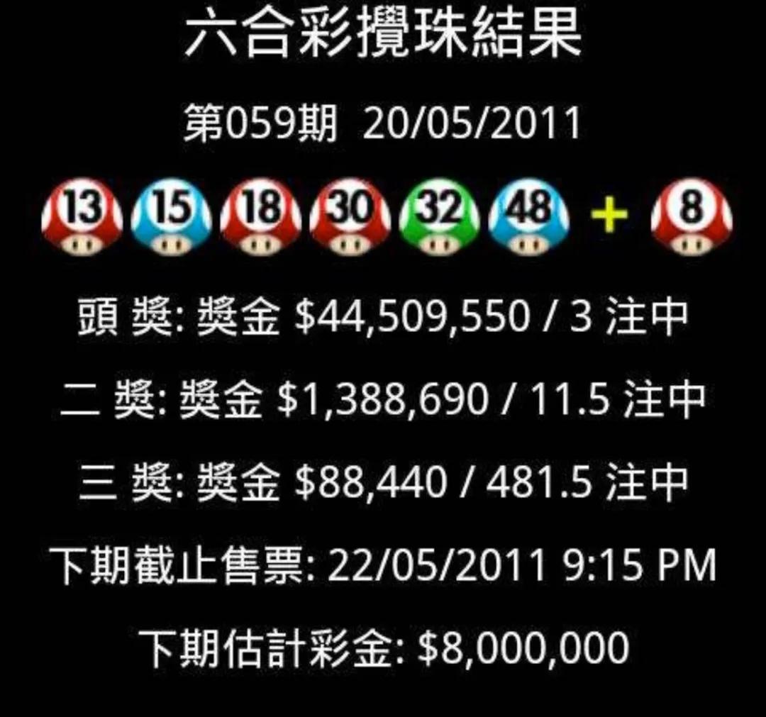 特码表，揭秘数字背后的奥秘与实用指南2025生肖49码表图片