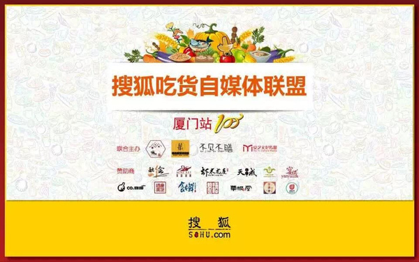 今天晚上的最新一期抽奖活动及最终的结果公布成为了大家关注的焦点。新澳门今晚开奖结果开奖记录查询表图片下载
