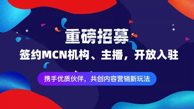 203管家婆精准资料大全免费，助力您的决策与选择，轻松掌握行业动态！