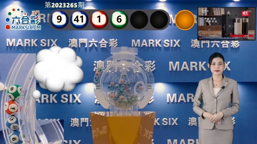 翻译润色 第120页