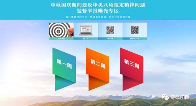 管家婆精准选一肖，香港期期的奥秘探索之旅！管家婆期准准精迭大全